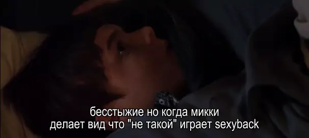 #йенгаллагерэдит #йенгаллагер #миккимилковичэдит #миккимилкович #бесстыжиеэдит #бесстыжие #iangallaghere #iangallagheredit #ian #mickeymillkovich #mickeymilkovichedit #shamelessclips #shamelessedit #shameless 