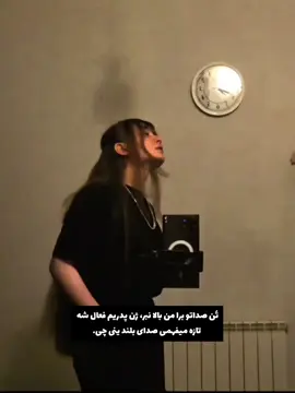 دلقک یه وری