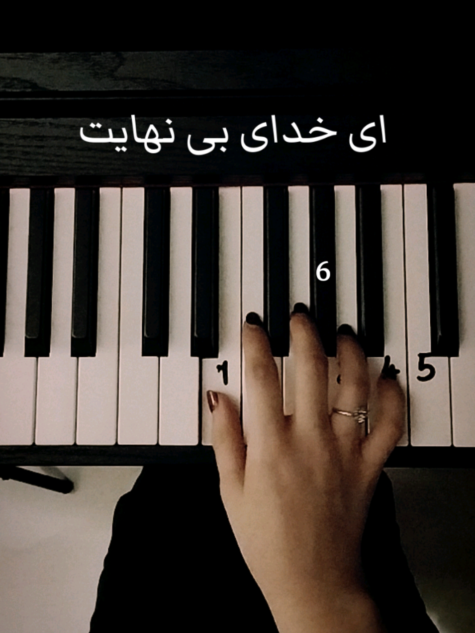 ای خدای بی نهایت.. #مهراد_هیدن #piano #pianocover #foryou #خدای_بینهایت 