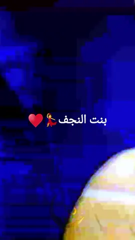 الروسيه🤭💃💃👑 #🤗🤗🤗🤗#مشاهير #طرب 🎤#لايك__explore___ #الشعب_الصيني_ماله_حل😂😂 
