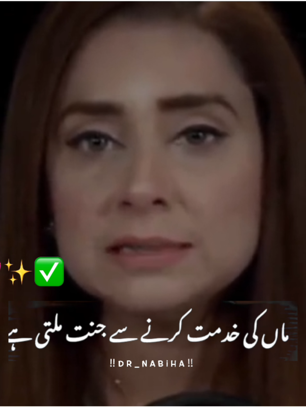 ماں کی خدمت  #Motivation #foryou #foryoupage #viralvideo #standwithkashmir 