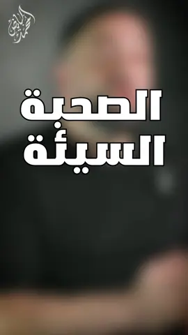 مش كل 