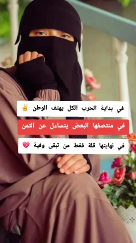 #CapCut #الحمدلله_على_كل_حال💗🤲 #الحمدلله_دائماً_وابداً❤️ #الحمدلله_على_كل_حال💗🤲 #الحمدلله_دائماً_وابداً❤️ 