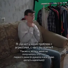 Я РЖУ #брайн #брайнмапс #оливия #ботан #скетчи 