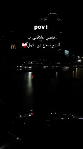#حزن💔 #عبارات_حزينه💔 #مشهور_بلحزن #حزن💔💤ء #حلات_واتس 