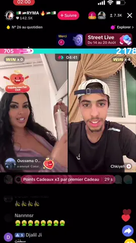 @Chkiyeh  m’a vengeancccceee bientôt 🤣