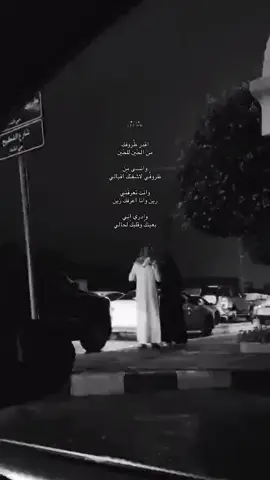 #فلاح_المسردي_#اكسبلورexplore @فلاح المسردي @ .