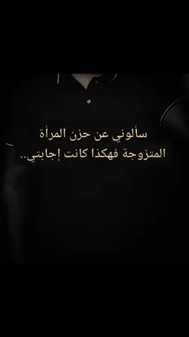 #،🤣🤣🤣🤣🤪🤪🤪🤪😜😜 #،foryoupage #،🤩😘🥰🤗♥️ #🥰🥰🥰🥰❤️❤️❤️ #🥀🥀🥀 
