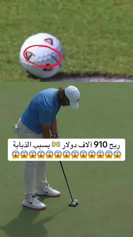 #sportsontiktok 