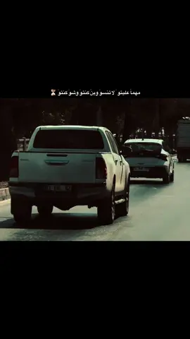 #الحياني 2013👋🏻⚖️