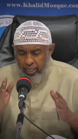 Ma xariirisaa qaraabada?  // Sh Abukar.                                                                                #islamic_video #somalitiktok #waano #kbw #fyp 