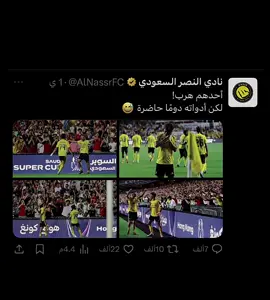 الصغير تطاول كثيرا 😅 #درافن⚜️ #fypシ #19_a1 