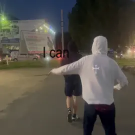 тгк: kissly73 рофл видео!#рекомендации #casuals #бон#cpcompany #околофутбольщик 
