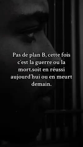 Pas de plan B 