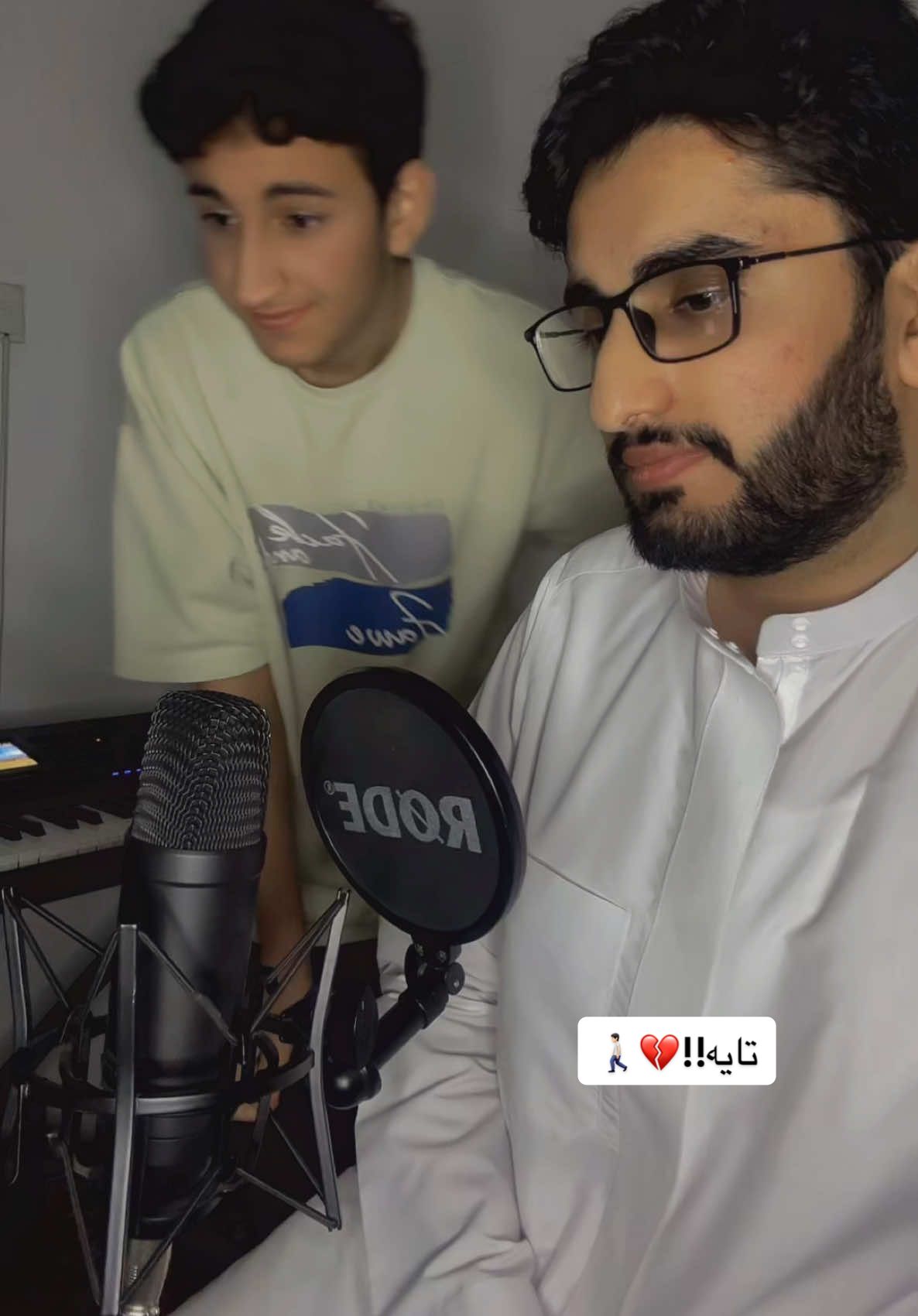 تايه ولا لي من احد!💔🎼 #احمد_الشمري@فارس مهدي #foryou #fyp #اكسبلور #الشعب_الصيني_ماله_حل😂😂 