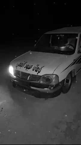 #اكسبلور #الشعبي #الرياض #ددسن #السلي 