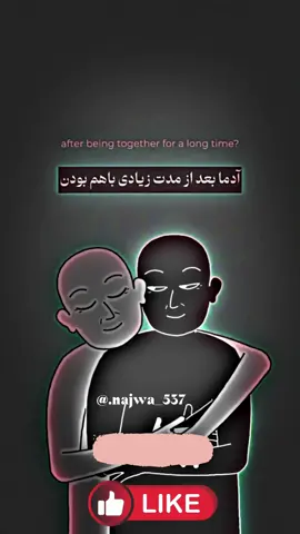 #dontunderreviewmyvideo #unfreezemyacount #foryoupage #foryoupage #trendingvideo 