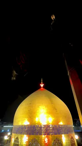 راية العزاء تُعلن أحزان ذكرى شهادة الرسول الأعظم (ص) #المصاب_الأعظم #يارسول_الله #ياعلي #العتبة_العلوية_المقدسة #imamalinet 