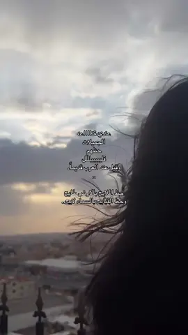 فعلاً#اكسبلور #vop #foryou #viraltiktok 