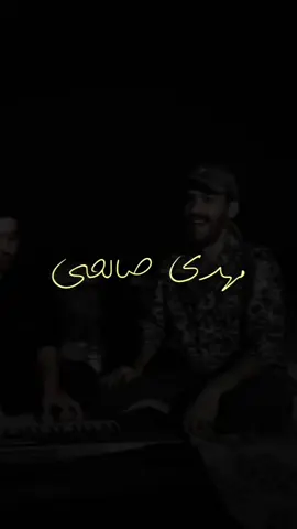 ⚡اصالت باید از بن سفت بوهه⚡ ⚡وگوشت و استخونت چفت بوهه⚡ @sadegh.hejazy @ghasemfazeliorginal   🤍امیدوارم که مورد پسندتون قرار بگیره🤍 #بخیتاری_لر_اصالت_اتحاد_همدلی #اکسپلور_اومدی_فالوکن🖤☝️ #لری_بختیاری #عشقولانه 