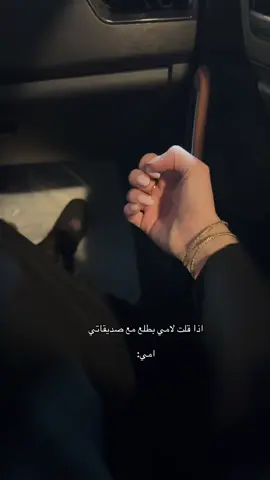 🤣🤣 #اكسبلورexplore #abaya #الشعب_الصيني_ماله_حل😂😂 #مالي_خلق_احط_هاشتاقات #رياكشن 
