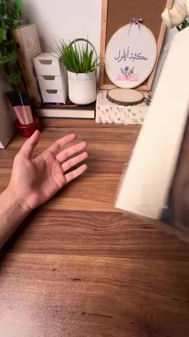 ✨ أوراق شمعون المصري ✨ نبذه: 