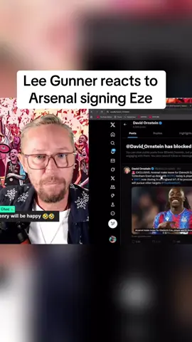 #leegunner #eze #arsenal #footballtiktok #funnytiktok 