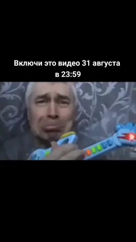 #геннадийгорин #2021 #мем 