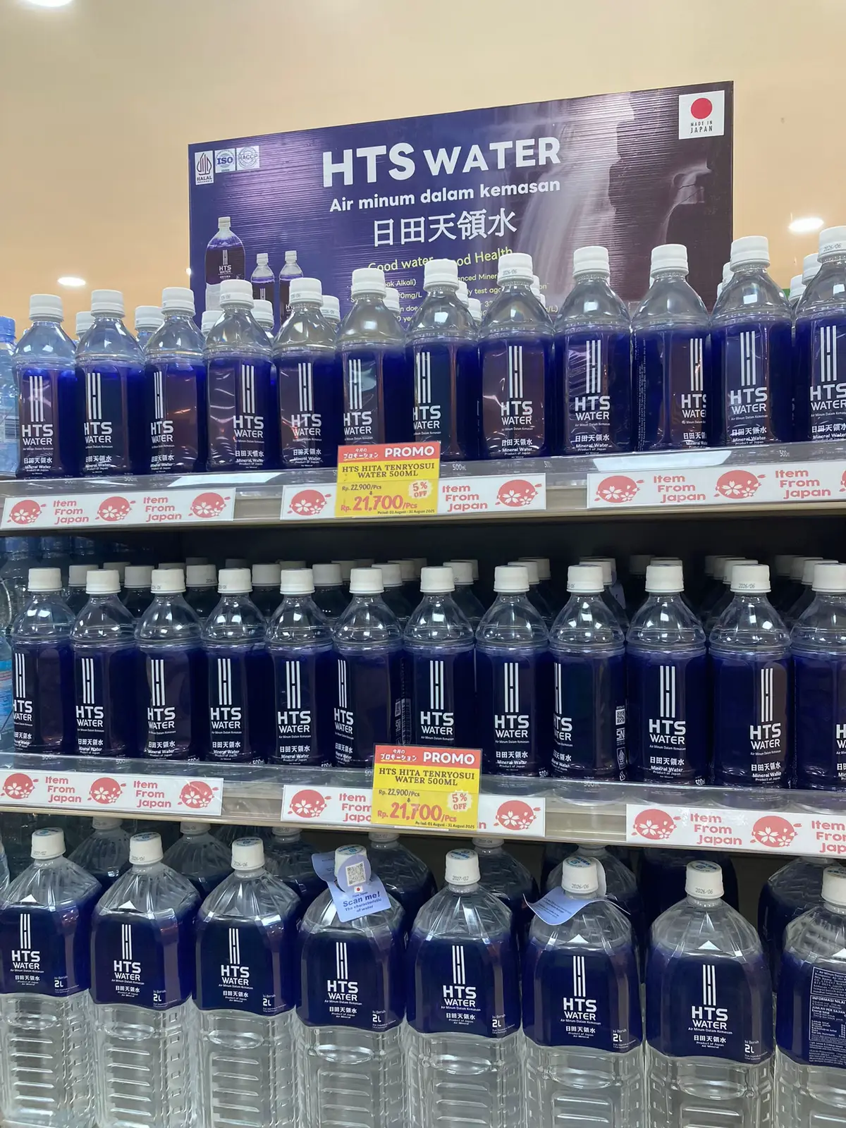 kalo minum kira kira dapet kejelasan kah?