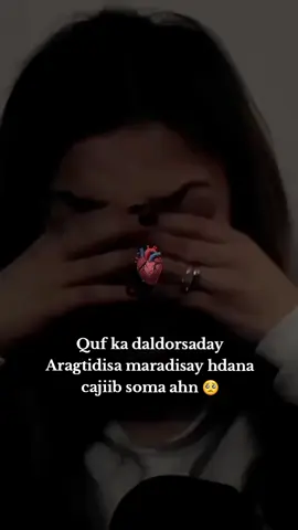 🤕