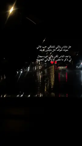 محمد عبده🤍