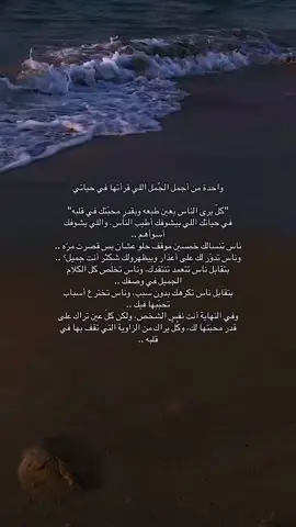 #❤️🤍🖤 