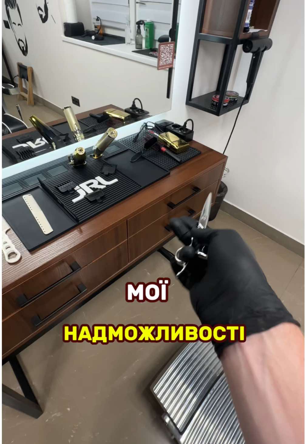 😆🥲 #стрижки #taperfade #fade #стрижка #барбершопстрижки 
