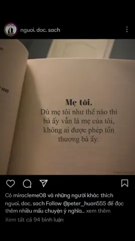 她是我的妈妈❤️