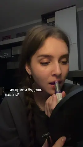 большая