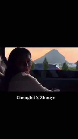 Chenglei X Zhouye ❤️ #เฉิงเหล่ย #chenglei #โจวเย่ #zhouye #เฉิงเหล่ย💕โจ่วเย่ว 