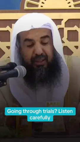 Why Allah Tests His Servants: Three Hidden Blessings Behind Every Trial! Shaykh Sulayman Ar-Ruhayli حفظه الله #salaf #trials #sabr #tawbah #islam 
