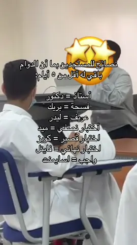 والله يالمستجدين الي مطفرين وعاطلين مثلي يستغلونه تطبيق عز والله تطلع راتب موظف وانت تضحك 👍🏽 ثلاث خطوات بس 