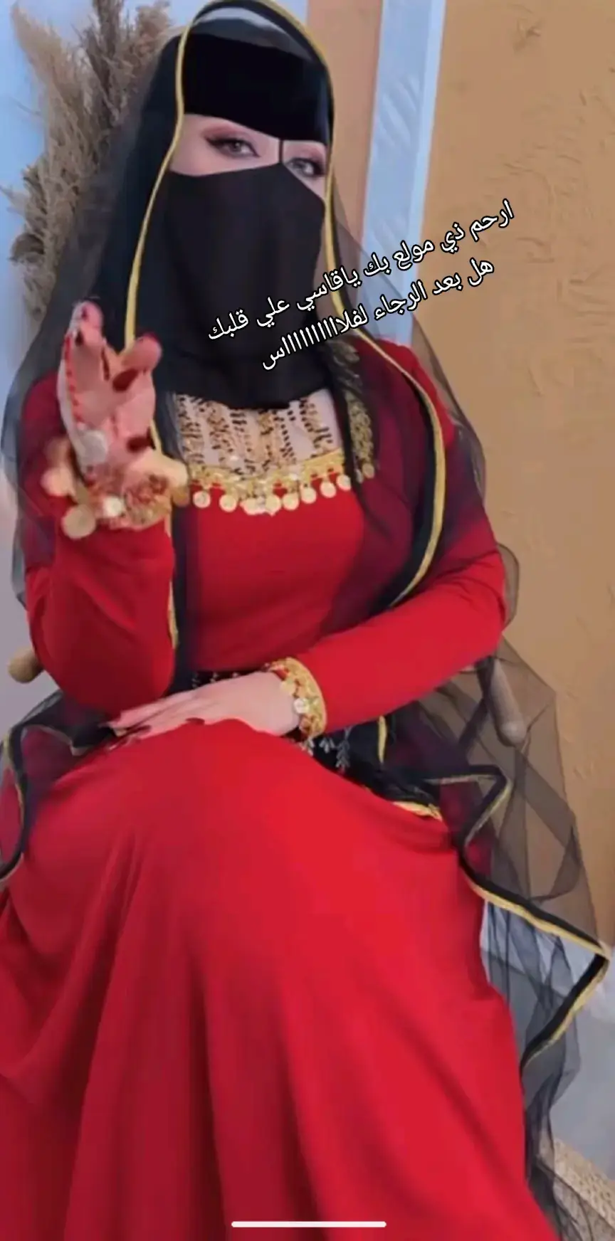 #اكسبلووووورررر  #ابوعسكرsjjol⭕️✔️🇾🇪✌  #مجرد________ذووووووق🎶🎵💞 