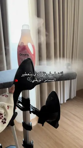 كاوية البخار الرهيبة من @كواية ريبال  + كود خصم اضافي SR5  A//d مدفوع