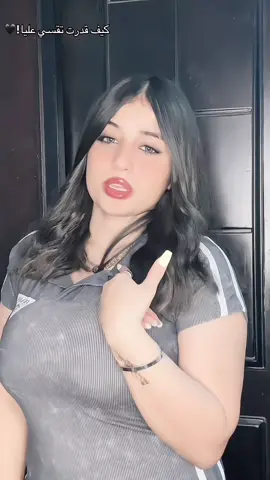 #shahdoud🐼 