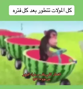 ايش تقضلو المول دحين او زمان 🤣  #بارك_افينيو  #ردسي_مول #مجمع_العرب #مول #خاليو   @خاليو 50 5ALiO  @خاليو 50 5ALiO  @خاليو 50 5ALiO  