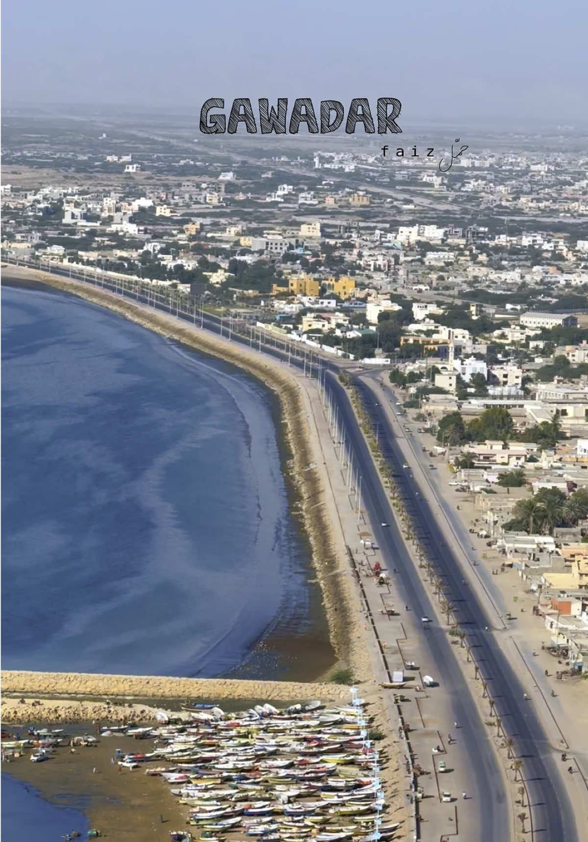 گوادر 🫶🏻🌷 #gwader #balochistan #editng #foryou 