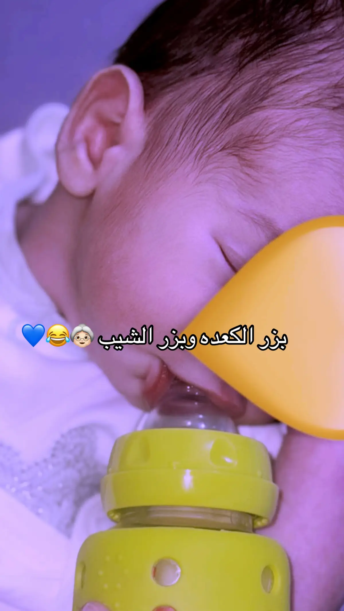 #ابني_الغالي_على_قلبي❤️❤️❤️ 