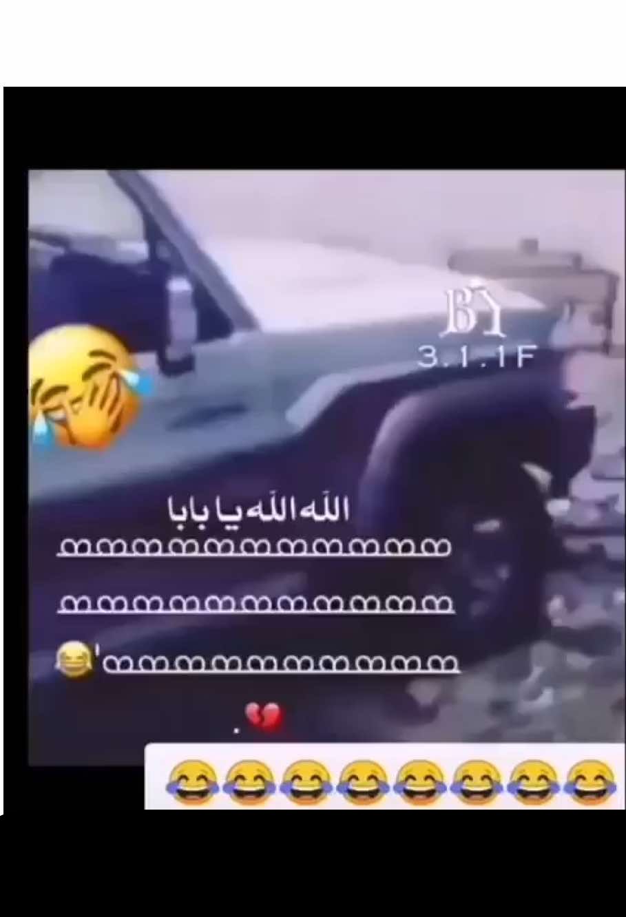 #اكسبلورexplore #لايكات #الشعب_الصيني_ماله_حل😂😂 