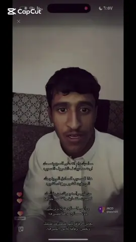 #كلسبلور #ابودحيم #تبوكنا 