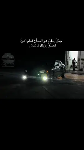 #ال 14 الناشف عمي #شباب_وبنات_شارع_الجمعيه #سواق_الخط_الدولي #تجمع_مشاهير_تيك_توك #شباب_بنات_بغداد_مشاهير_تيك_توك_بغداد #شباب_وبنات_شارع40 