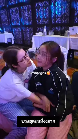 GMMTV Outing 2025 ✨ GMMTV Girls Pt.3 — love is lowkey in the air 🥰🌸 #GMMTVOUTING2025 #emibonnie ##thaigl #Namtanfilm #MilkLove 