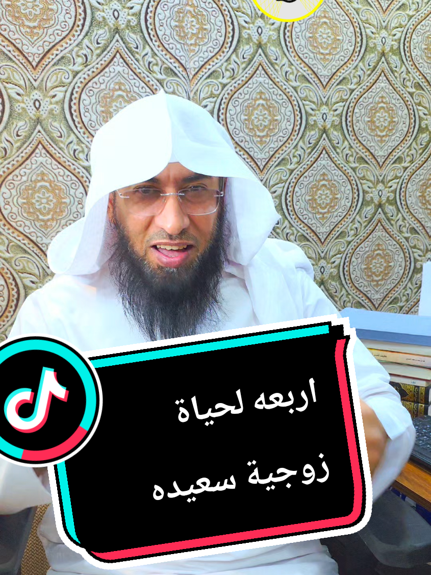 #هاشتاق #اكسبلور #هاشتاقات_تيك_توك_العرب #قرآن_كريم_راحة_نفسية🌷🌻 #المشاهير 