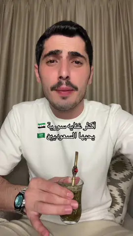 #علاء🤡